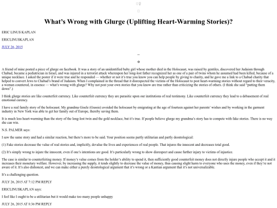 Articles/WhatsWrongWithGlurge screenshot