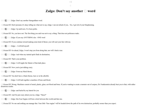 CP/Zalgo1DontSayAWord screenshot