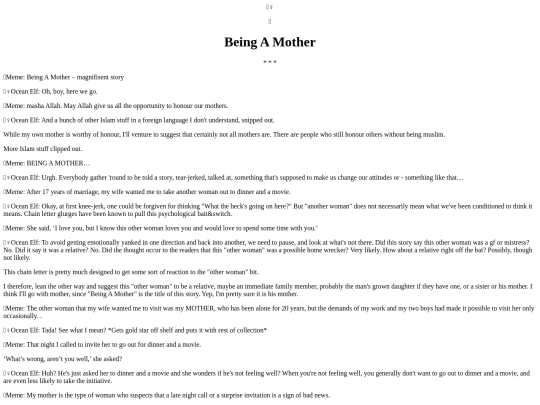CrappySappy/BeingAMother screenshot