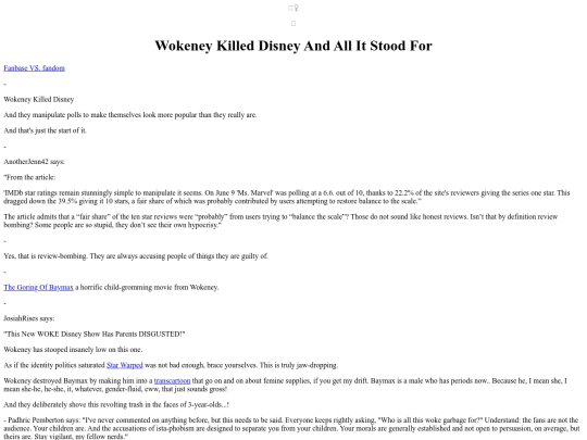 EvilScum/WokeneyKilledDisney screenshot