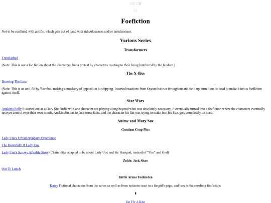 Foefiction screenshot
