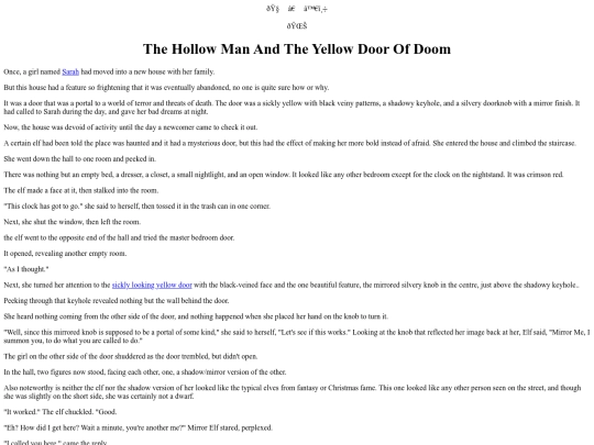 Foefiction/HollowManYellowDoorOfDoom screenshot