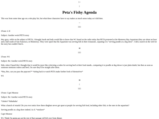 Foefiction/PetaFishyAgenda screenshot