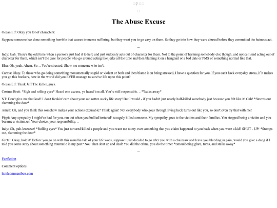 Funfiction/AbuseExcuse screenshot
