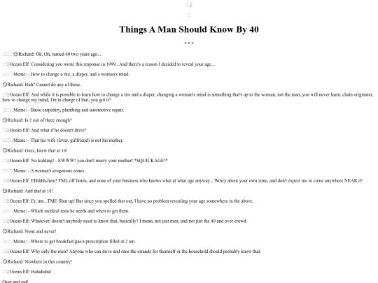 GenderDreck/WhatEveryManShouldKnowAt40 screenshot