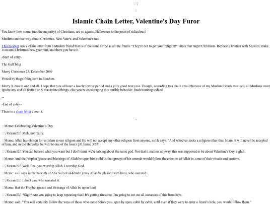 Holidays/ValentinesDayFuror screenshot