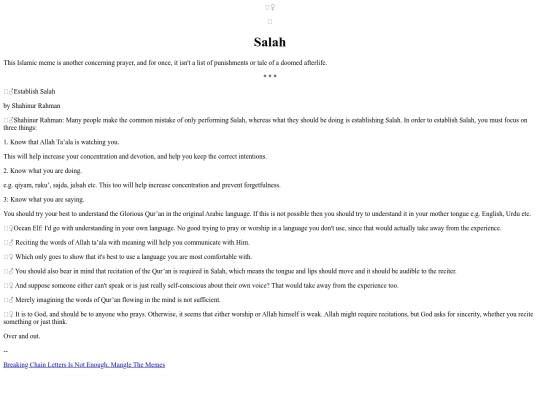 Islamic/Salah screenshot