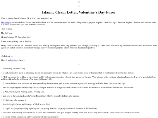 Islamic/ValentinesDayFuror screenshot