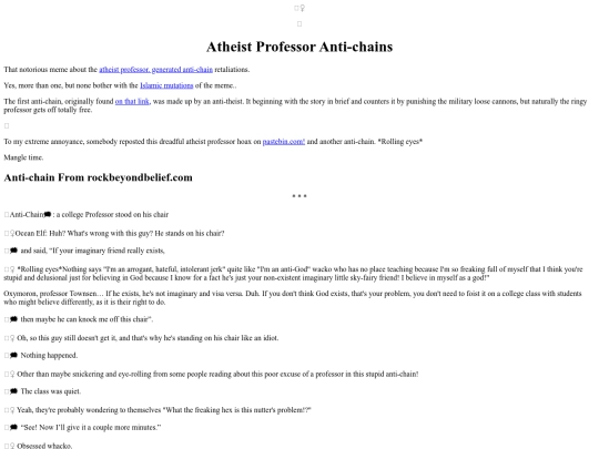 Losers/AtheistProfessorAntiChains screenshot