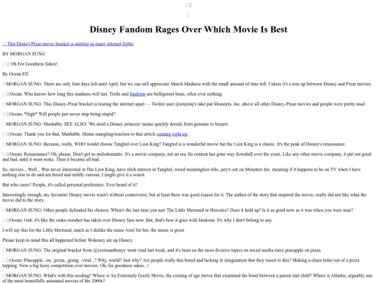 Losers/DisneyFandomFight screenshot