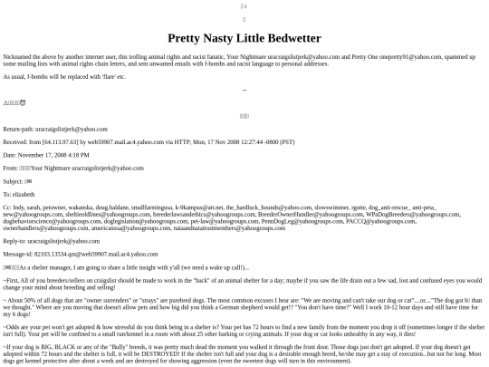 Losers/PrettyLittleNightmare screenshot
