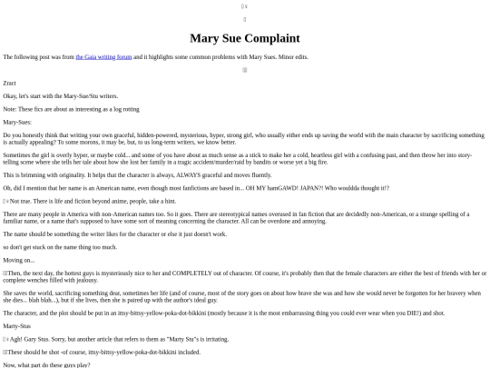 MarySue/MarySueComplaint screenshot