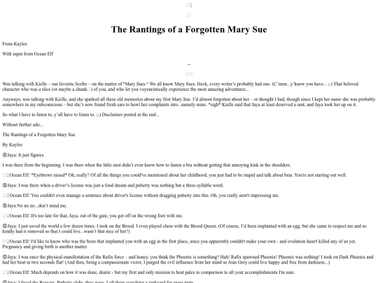 MarySue/RantingsOfAForgottenMarySue screenshot