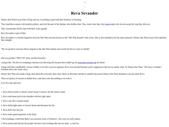 MarySue/RevaSevander screenshot