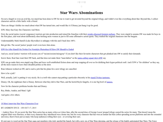 MarySue/StarWarsAbominations screenshot