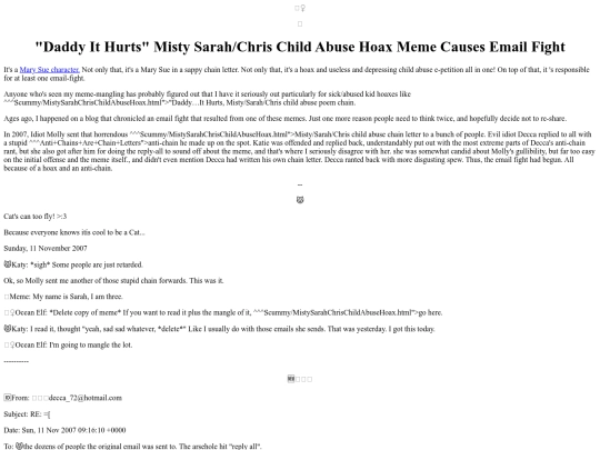 Scummy/MistySarahChrisCauses2007EmailFight screenshot