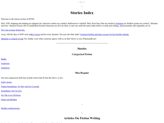 Stories screenshot