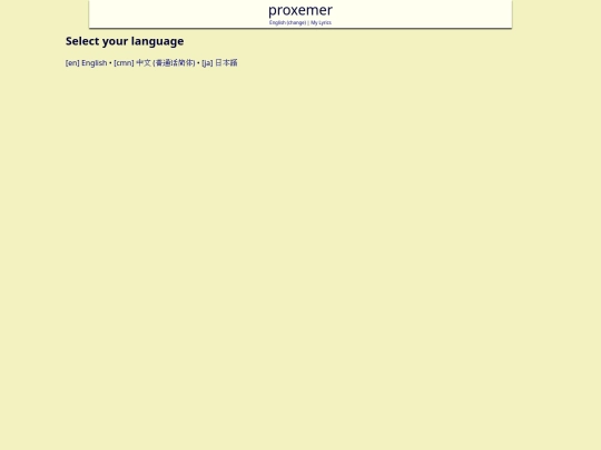 languages screenshot