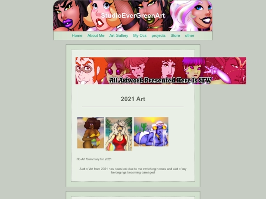 SFWArt screenshot