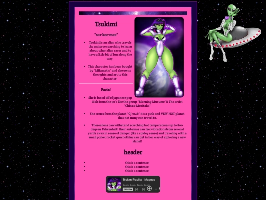 tsukimi-test screenshot