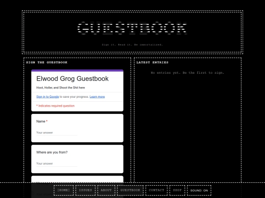 guestbook screenshot