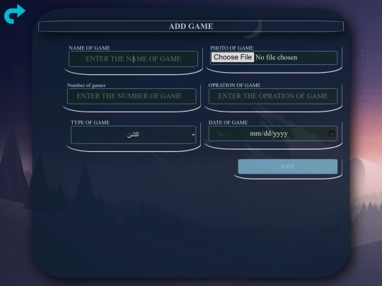 addgame screenshot