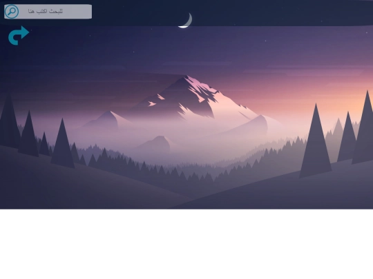 search screenshot