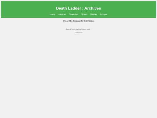 archives screenshot