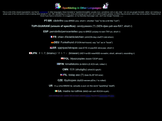sparklelingual screenshot