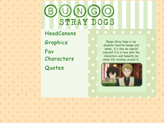 BSD-Shrine screenshot