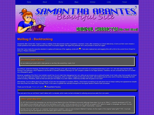 about/mailbag/005-mailbag screenshot