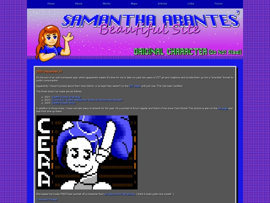 archive/2025-q4 screenshot