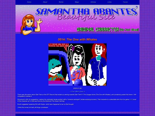works/comics/0014 screenshot