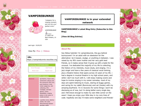 aboutme screenshot