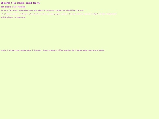 archives screenshot