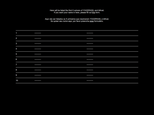 hof screenshot