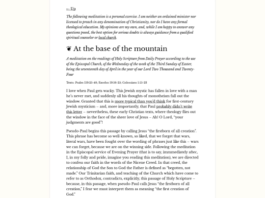 blog/2024-04-17 screenshot