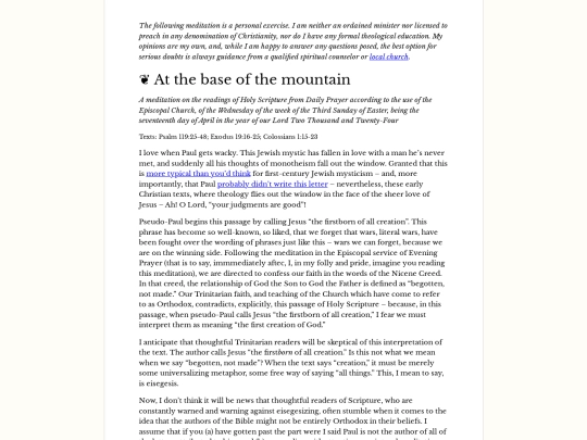 scriptural-thoughts/2022-04-17 screenshot