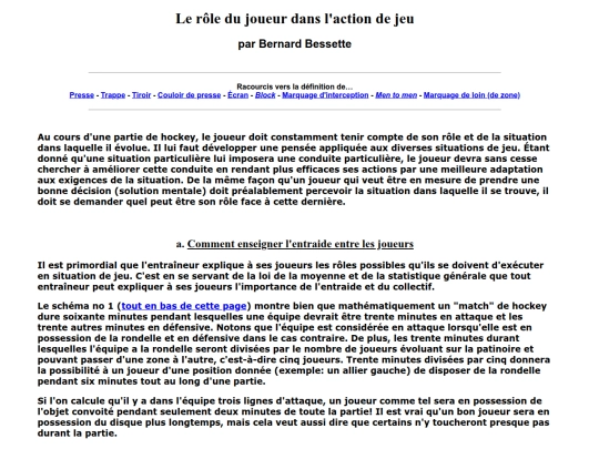 le-role-du-joueur-dans-l-action-de-jeu screenshot