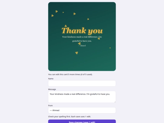 thank-you screenshot