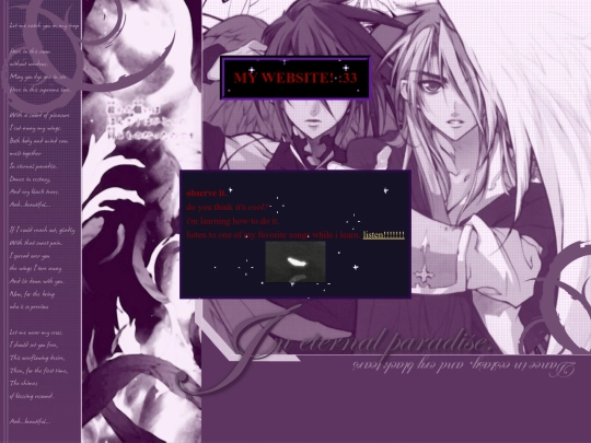 test screenshot