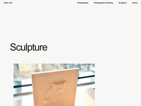 sculpture screenshot