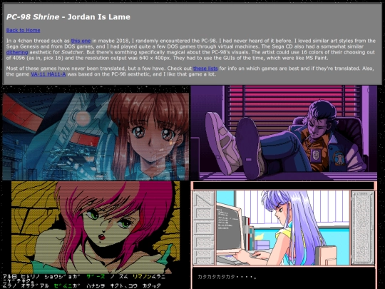pages/individual shrines/pc98shrine screenshot