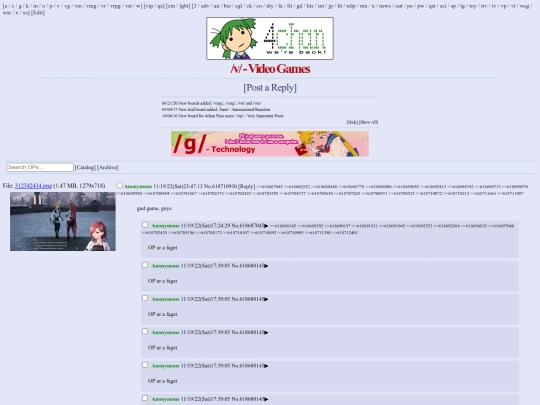 pages/sitereplicas/4chanreplica screenshot