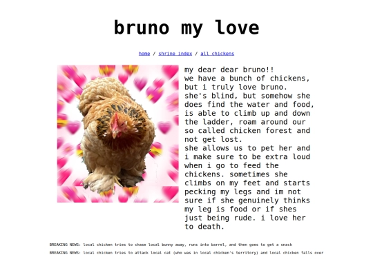 shrines/bruno/bruno screenshot