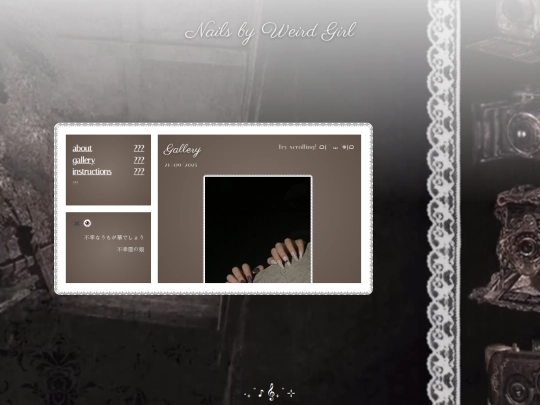 gallery screenshot