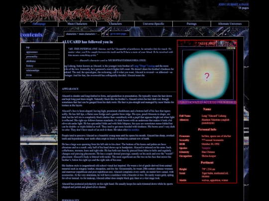 alucard screenshot