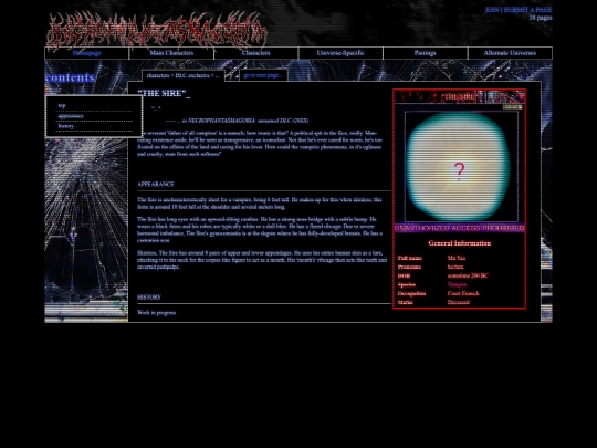sire screenshot