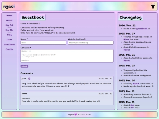 guestbook screenshot