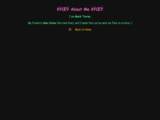 about screenshot